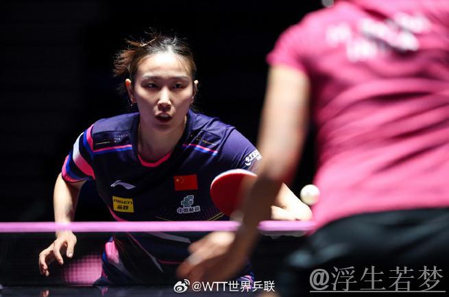 世乒联仁川冠军赛：钱天一对决巴特拉 精彩集锦