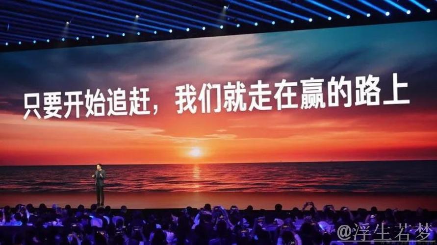 红土梦想：追逐世界网坛巅峰之路