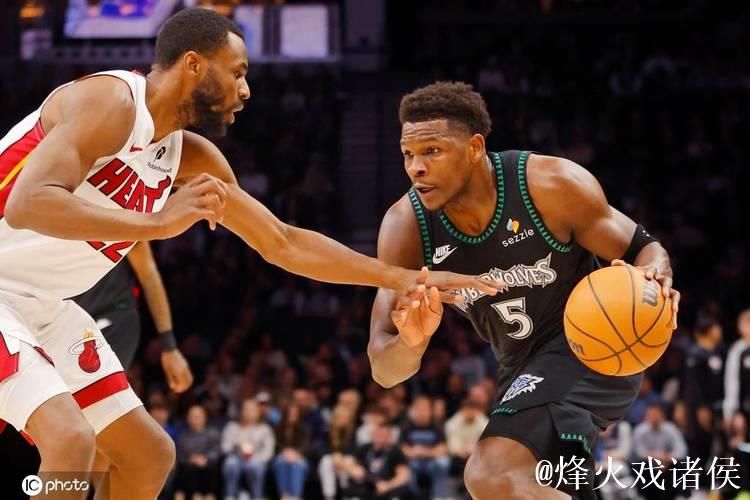 爱德华兹26+5鲍威尔21分 森林狼击败热火豪取三连胜 爱德华兹26+5鲍威尔21分 森林狼击败热火豪取三连胜