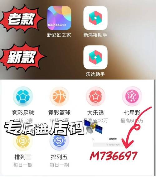 2023世界杯平台下注APP推荐 2023世界杯平台下注APP推荐